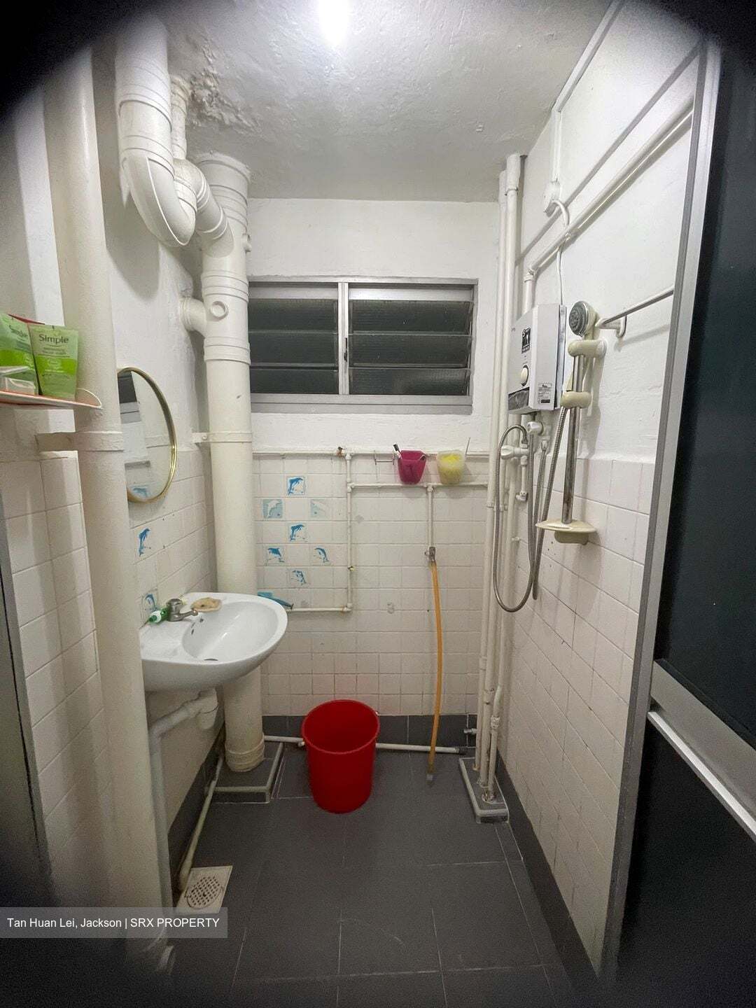 Blk 2 Lew Lian Gardens (Serangoon), HDB 3 Rooms #607844421